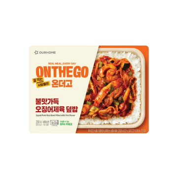 아워홈